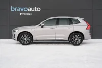 Volvo XC60 Inscription AWD Recharge PHEV 2 288kW thumbnail