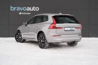 Volvo XC60 Inscription AWD Recharge PHEV 2 288kW thumbnail