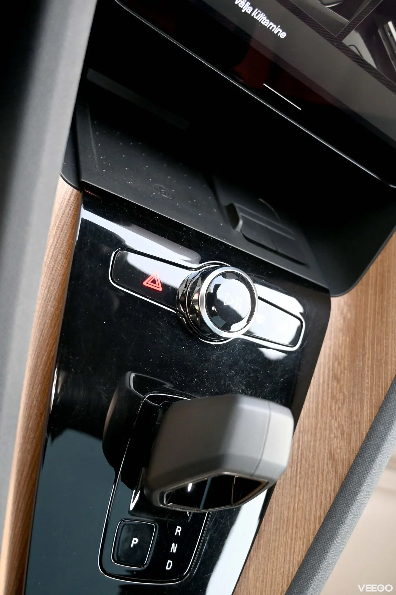 Polestar 2 LONG RANGE DUAL 78kwh/LUXURY / H&K / PILOT PLUS 300kW