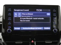 Toyota Corolla 1.8 90kW thumbnail