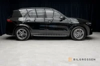 Mercedes-Benz GLE350 53 AMG 4MATIC+ Premium Plus Hud 360° 320kW thumbnail