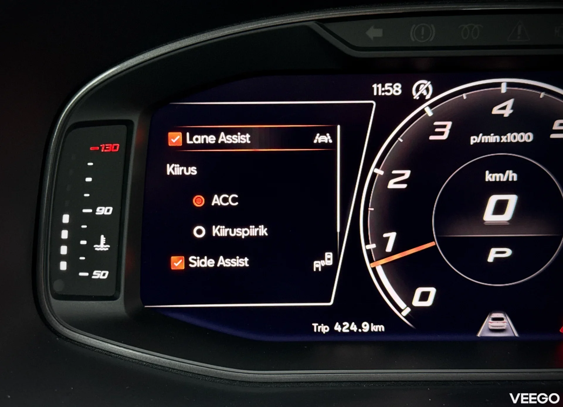 Cupra Ateca 2.0 221kW