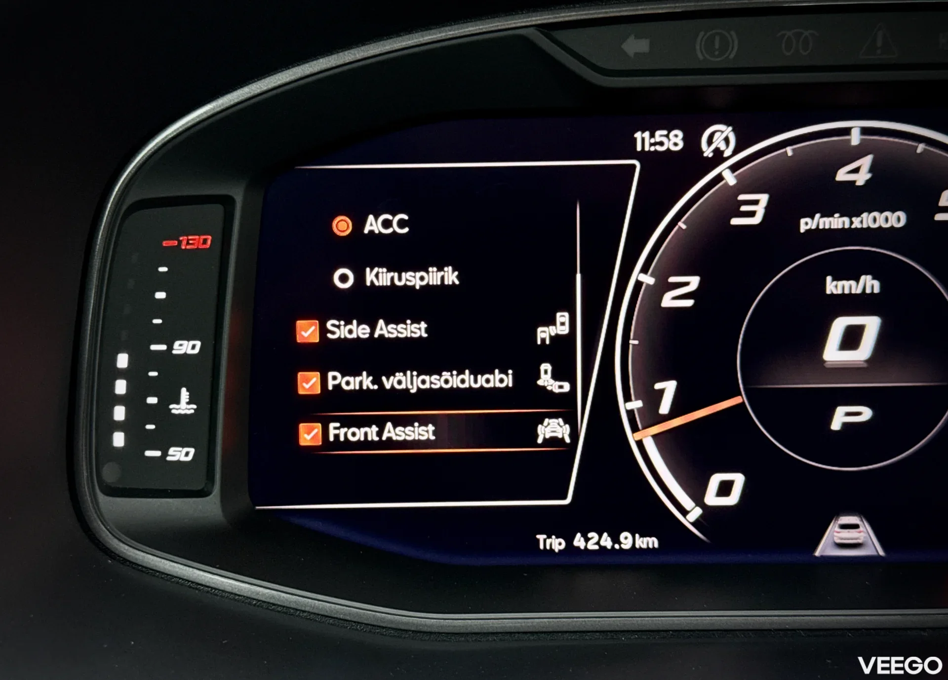 Cupra Ateca 2.0 221kW