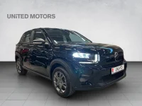 Citroen C3 C3 YOU ELECTRIC 113 53kW thumbnail