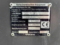Volvo ECR 235 EL TILTROTATOR / AC / CENTRAL LUBRICATION 129kW thumbnail