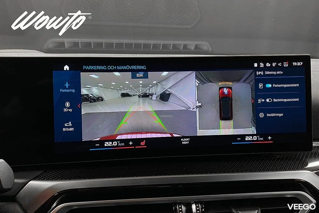 BMW M3 Competition Touring xDrive 510HK /Laser /HuD /Se Spec 375kW