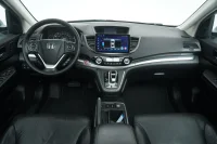 Honda CR-V Executive Navi 1.6 118kW thumbnail