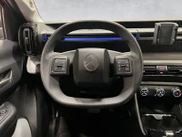 Citroen C3 C3 YOU ELECTRIC 113 thumbnail