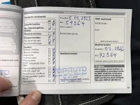 Seat Leon Sportstourer 1.5 96kW thumbnail