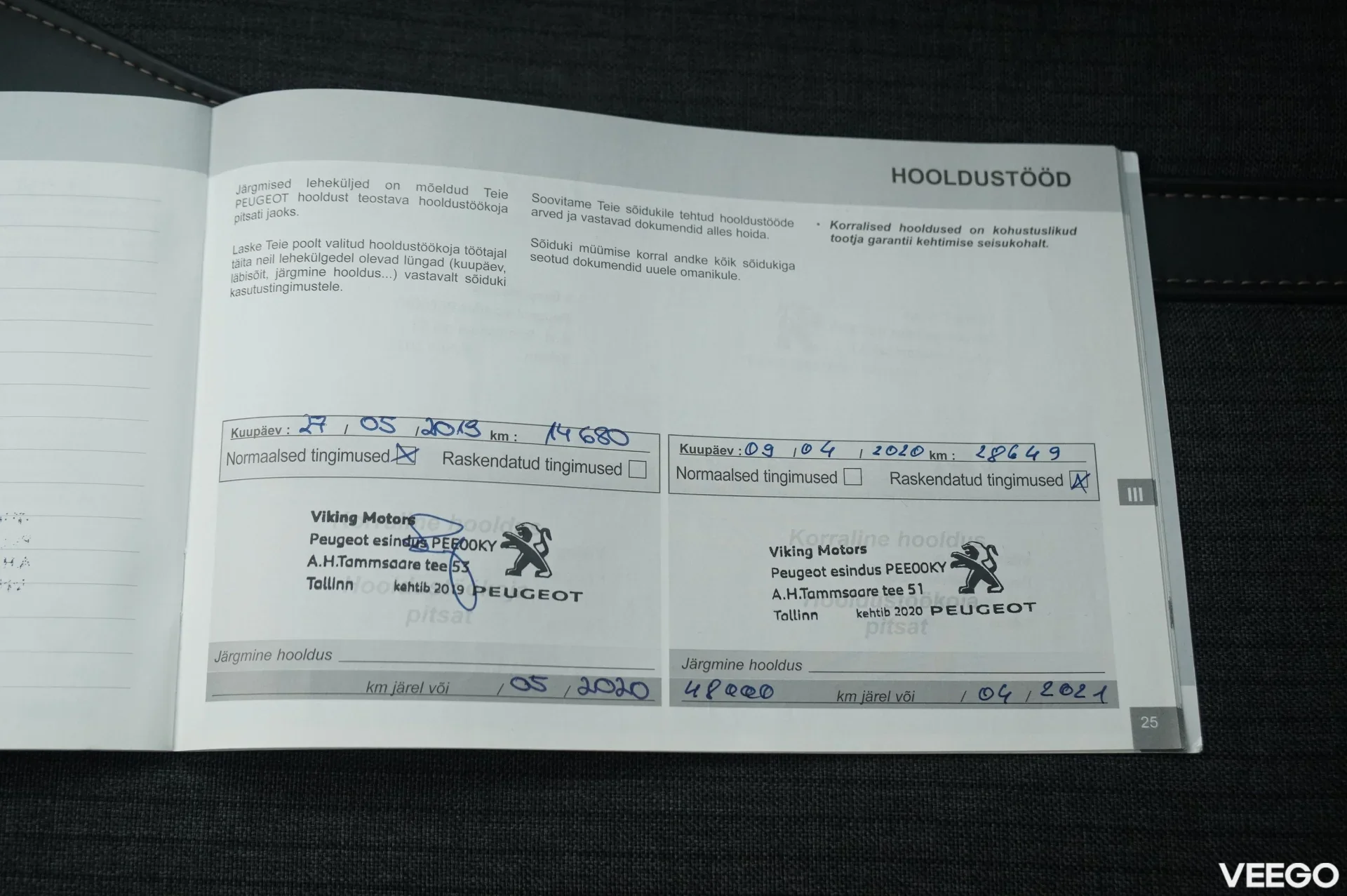 Peugeot 5008 GT-Line 1.6 121kW