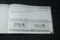 Peugeot 5008 GT-Line 1.6 121kW thumbnail