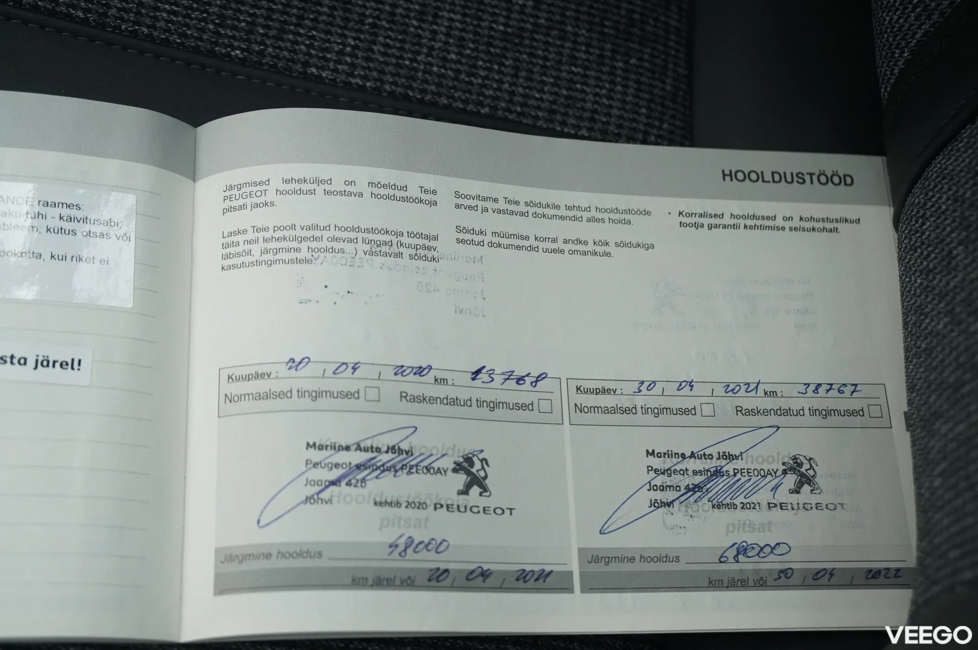 Peugeot 5008 BlueHDi Allure 1.5 96kW