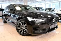 Volvo V60 AWD T6 H&K HUD DARK PLUS XENIUM INTELLI SAFE PRO 2 293kW thumbnail