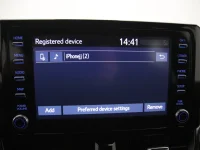 Toyota Corolla 1.8 90kW thumbnail