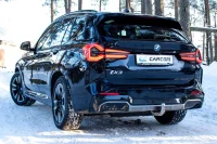BMW iX3 M-Sport Shadowline Driving Professional 210kW thumbnail