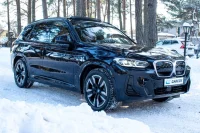 BMW iX3 M-Sport Shadowline Driving Professional 210kW thumbnail