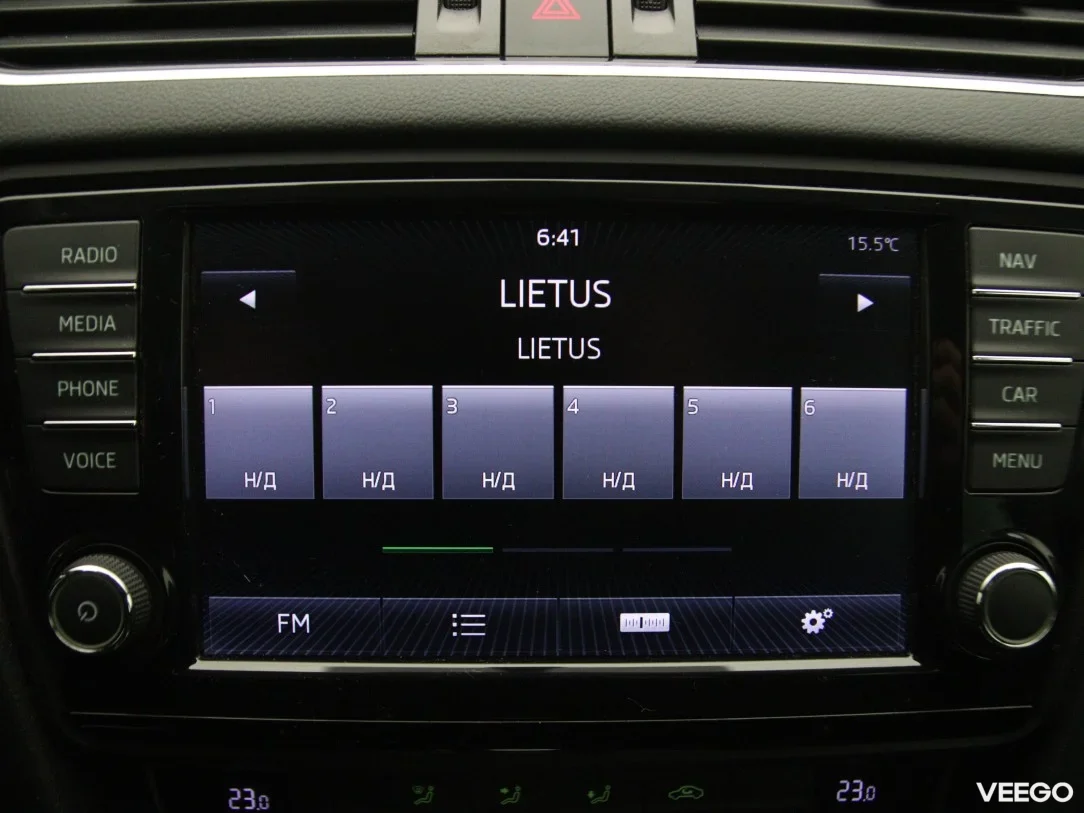 Skoda Octavia 1.4 103kW