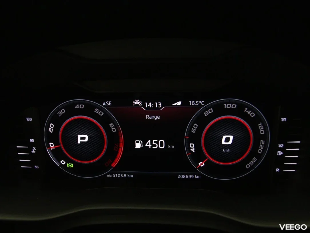 Skoda Kodiaq 1.5 110kW