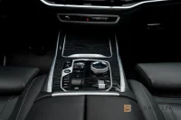 BMW X7 M60i xDrive M Sport Pro Exklusiv 3.99% Sky Lounge B&W MOMS 390kW thumbnail