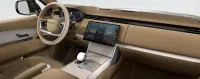 Land Rover Range Rover SV thumbnail