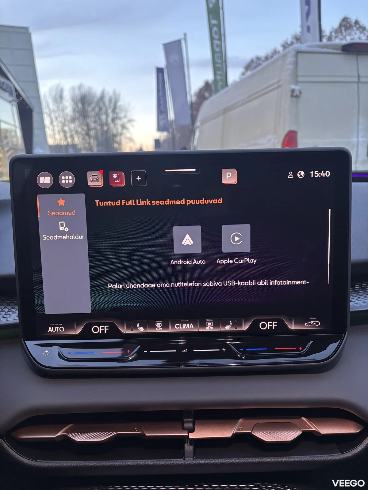 Cupra Terramar 2 150kW