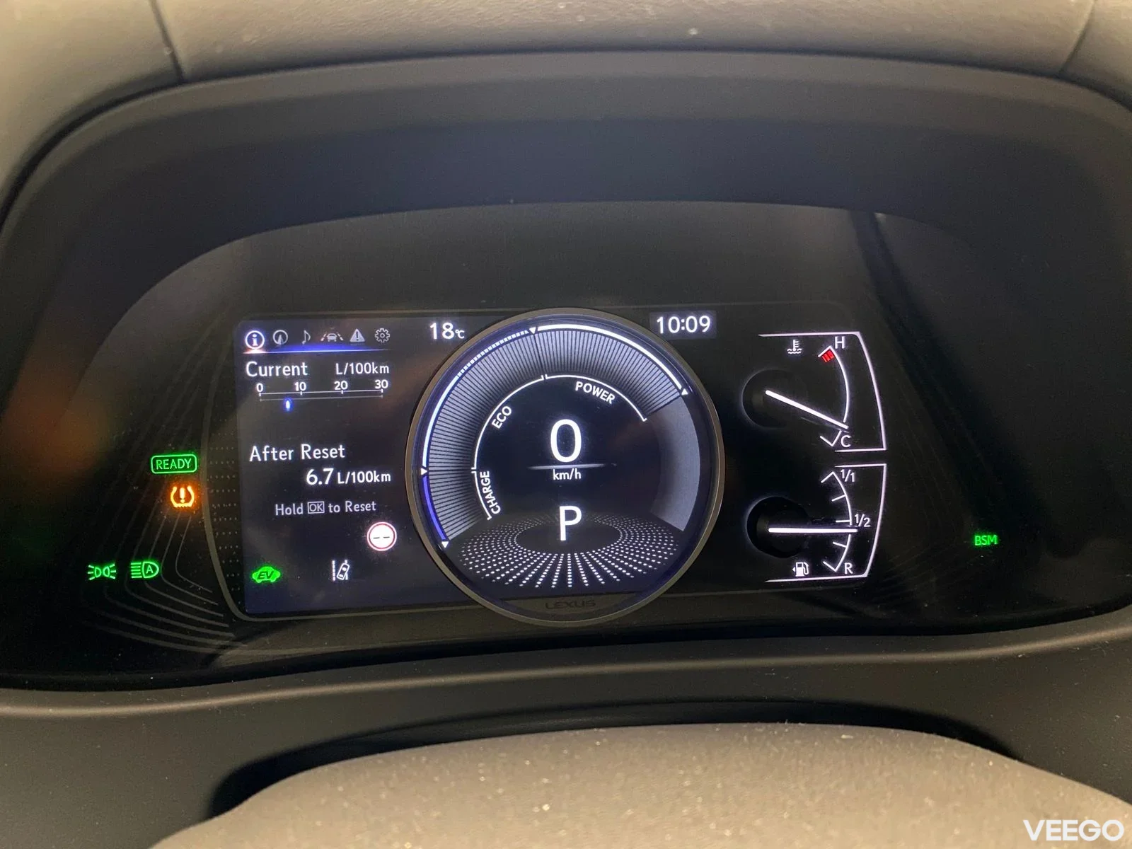 Lexus UX 250h - 132kW