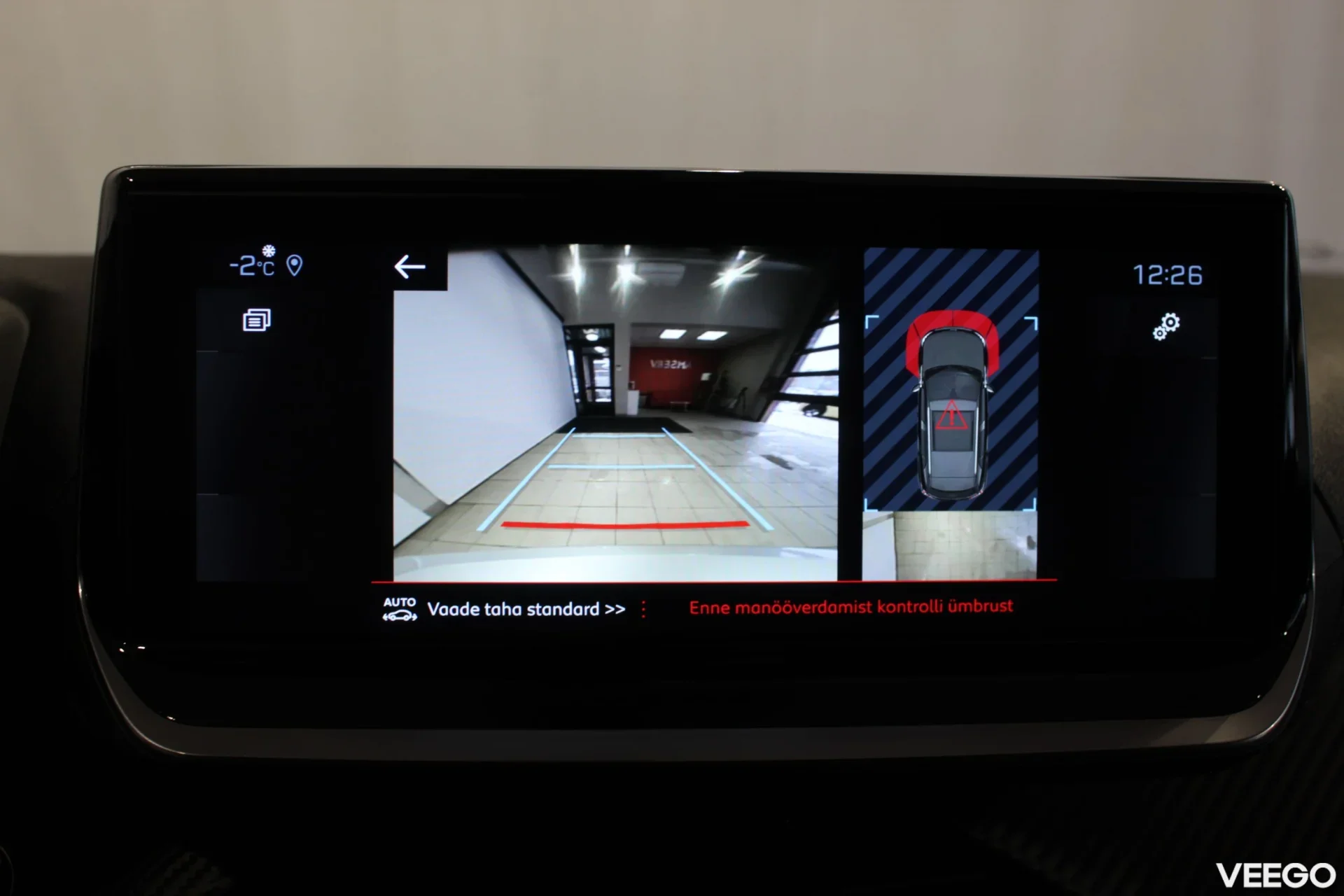 Peugeot 2008 GT 1.5 96kW