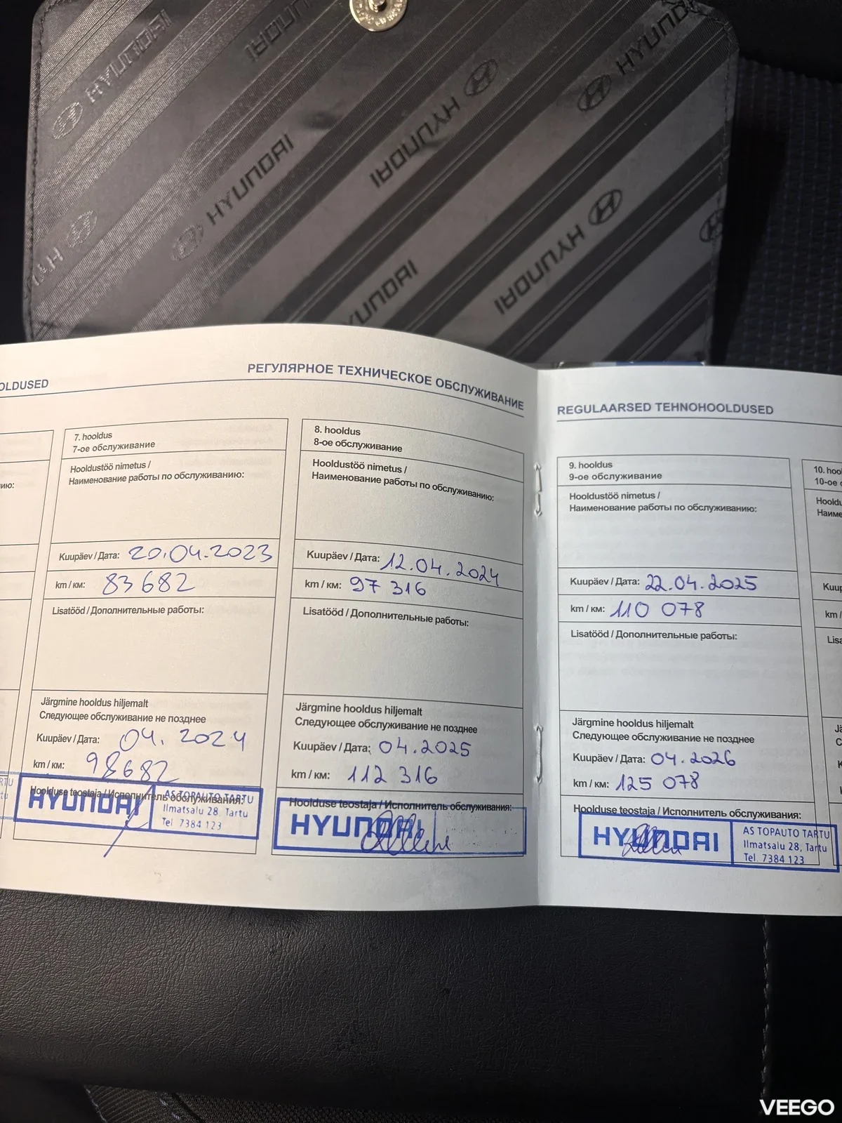 Hyundai Tucson 1.6 130kW