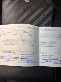 Hyundai Tucson 1.6 130kW thumbnail