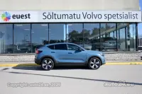 Volvo C40 COUPE RECHARGE INTELLI SAFE XENIUM 170kW thumbnail