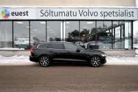 Volvo V60 T6 AWD H&K PLUS INTELLI SAFE PRO 2 253kW thumbnail