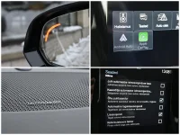 Volvo V60 T6 AWD H&K PLUS INTELLI SAFE PRO 2 253kW thumbnail