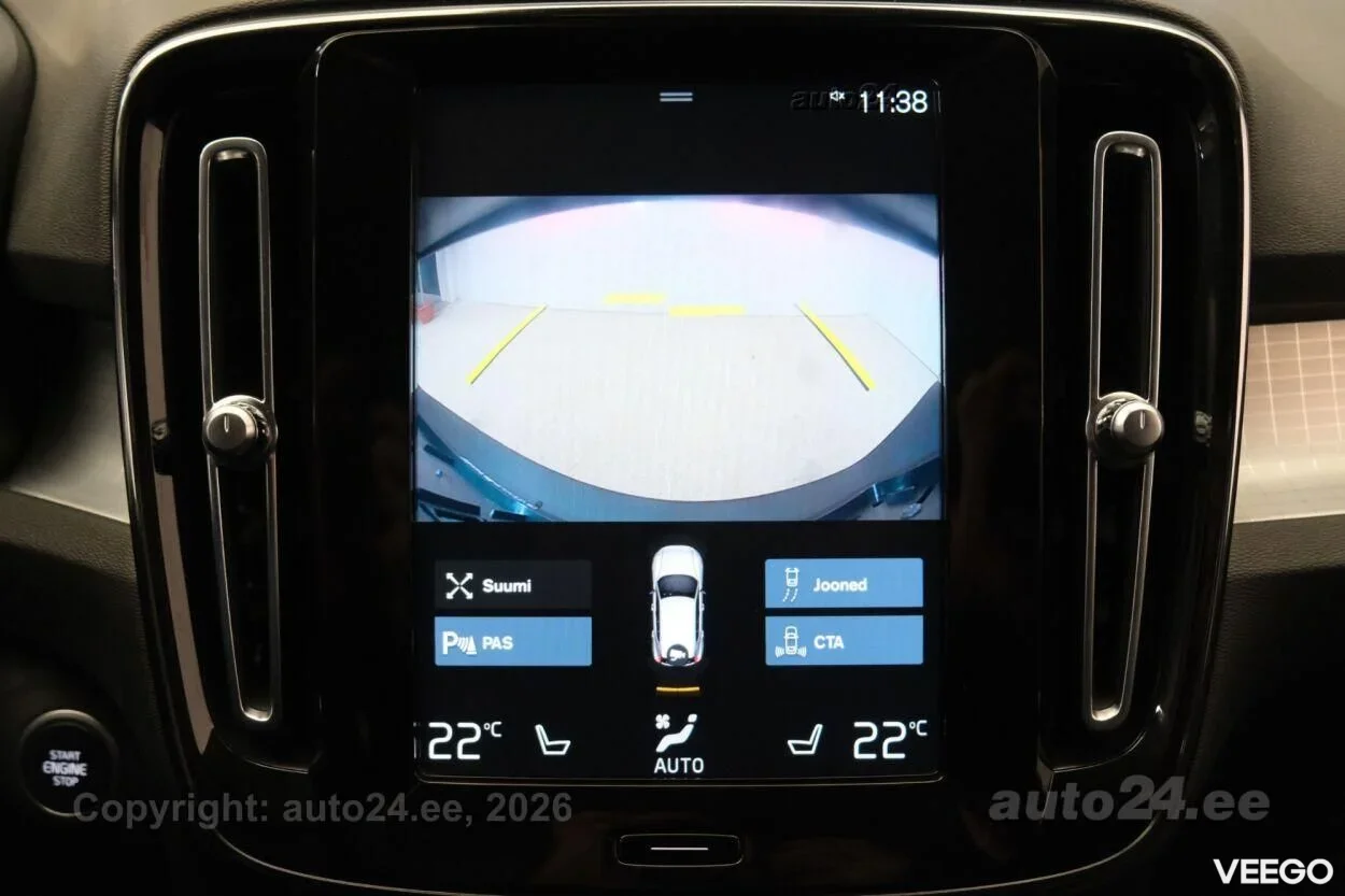 Volvo XC40 T4 Recharge 1.5 155kW