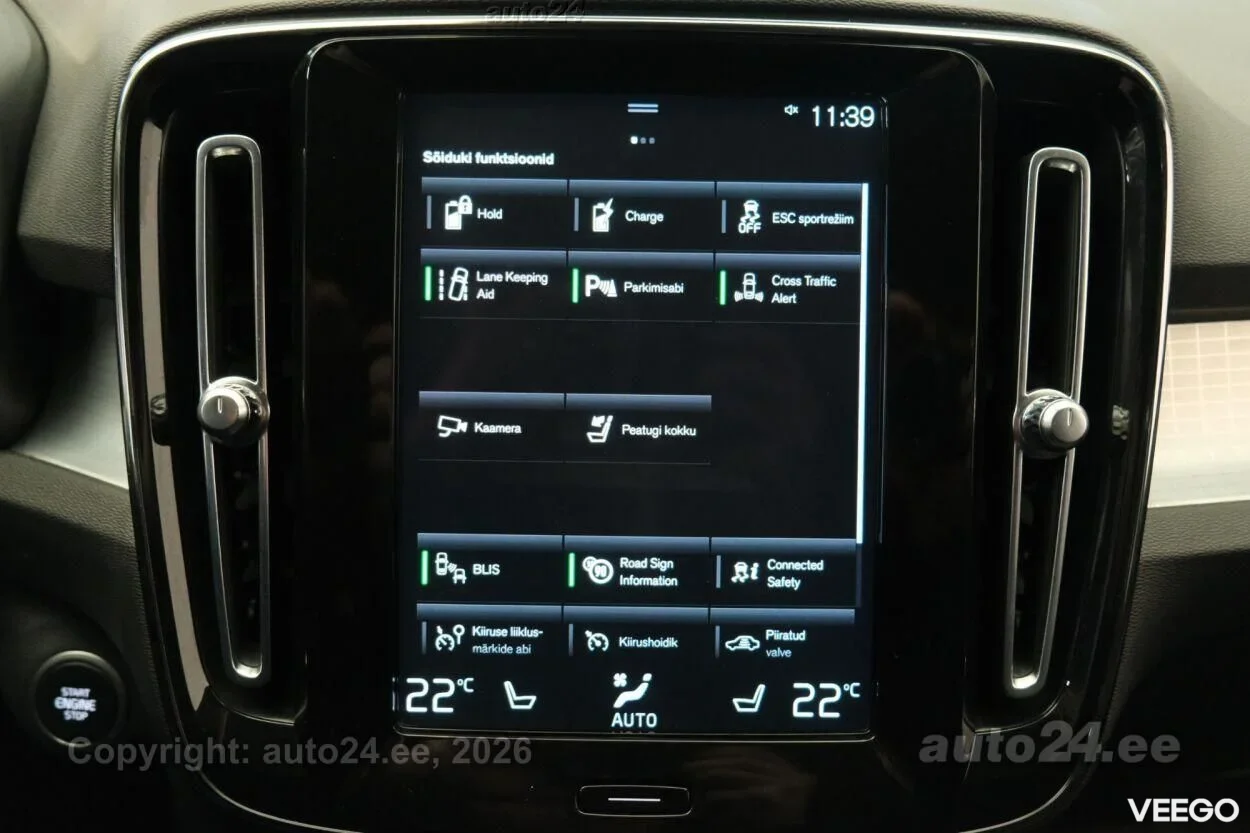 Volvo XC40 T4 Recharge 1.5 155kW