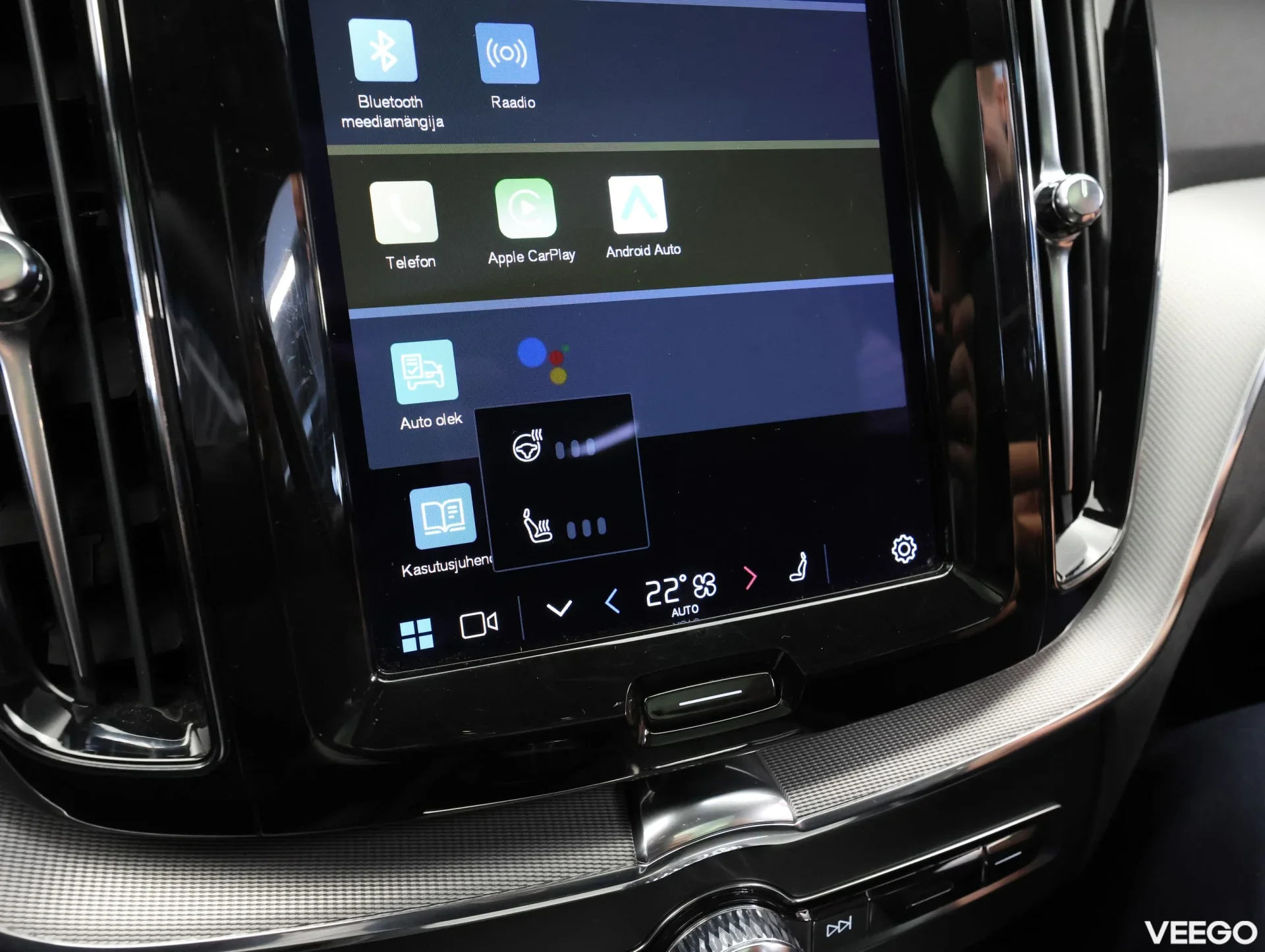 Volvo XC60 B5 AWD Dark Edition Intelli Safe 2 184kW