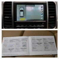 Porsche Cayenne S E-Hybrid - 3 245kW thumbnail