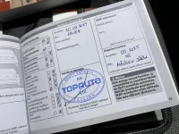 Seat Leon Sportstourer Style 2 110kW thumbnail