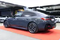 BMW i4 M50 xDrive   Gran Coupe 0.0 125kW thumbnail