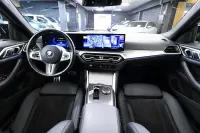 BMW i4 M50 xDrive   Gran Coupe 0.0 125kW thumbnail