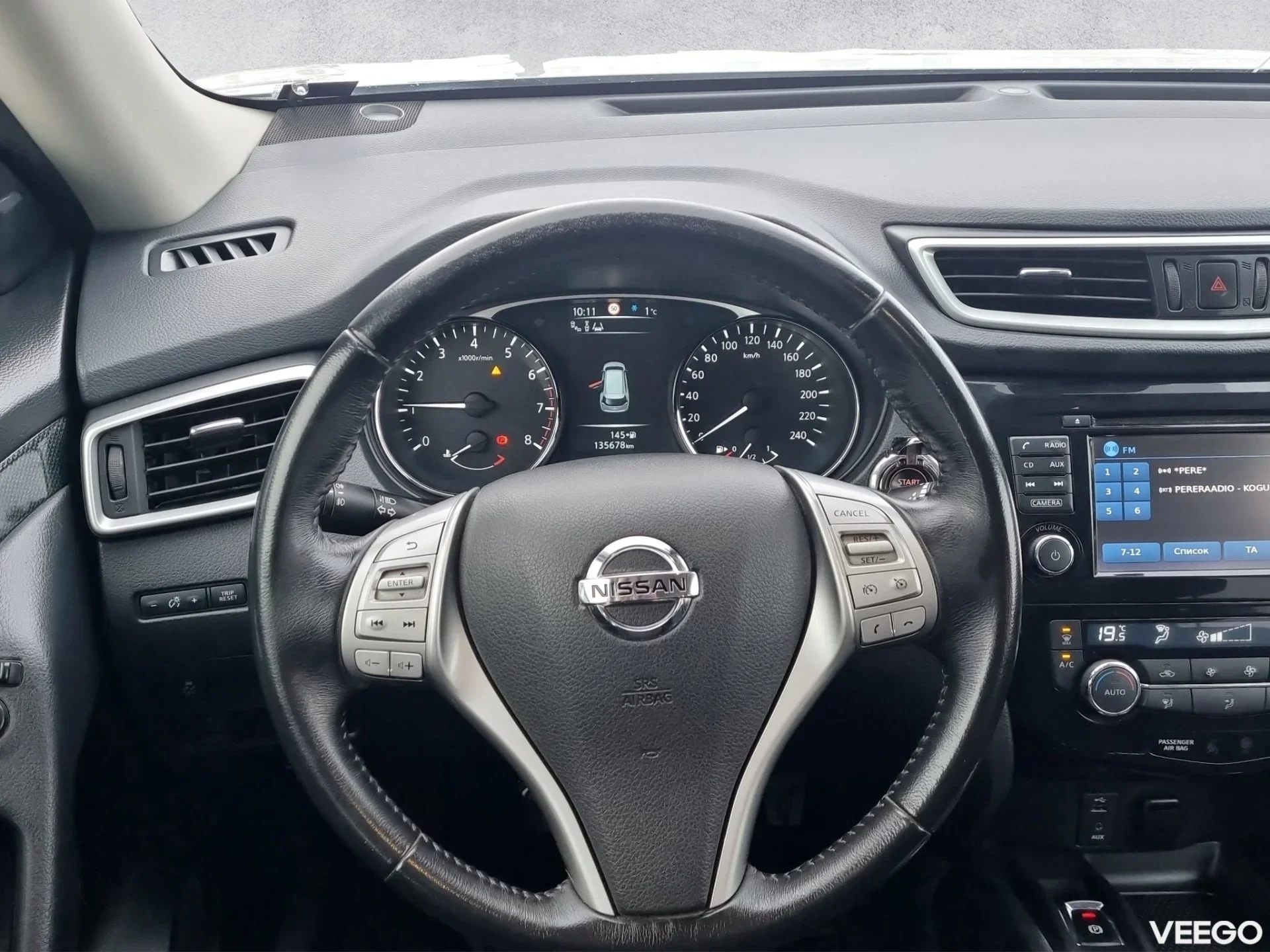 Nissan X-Trail - 120kW