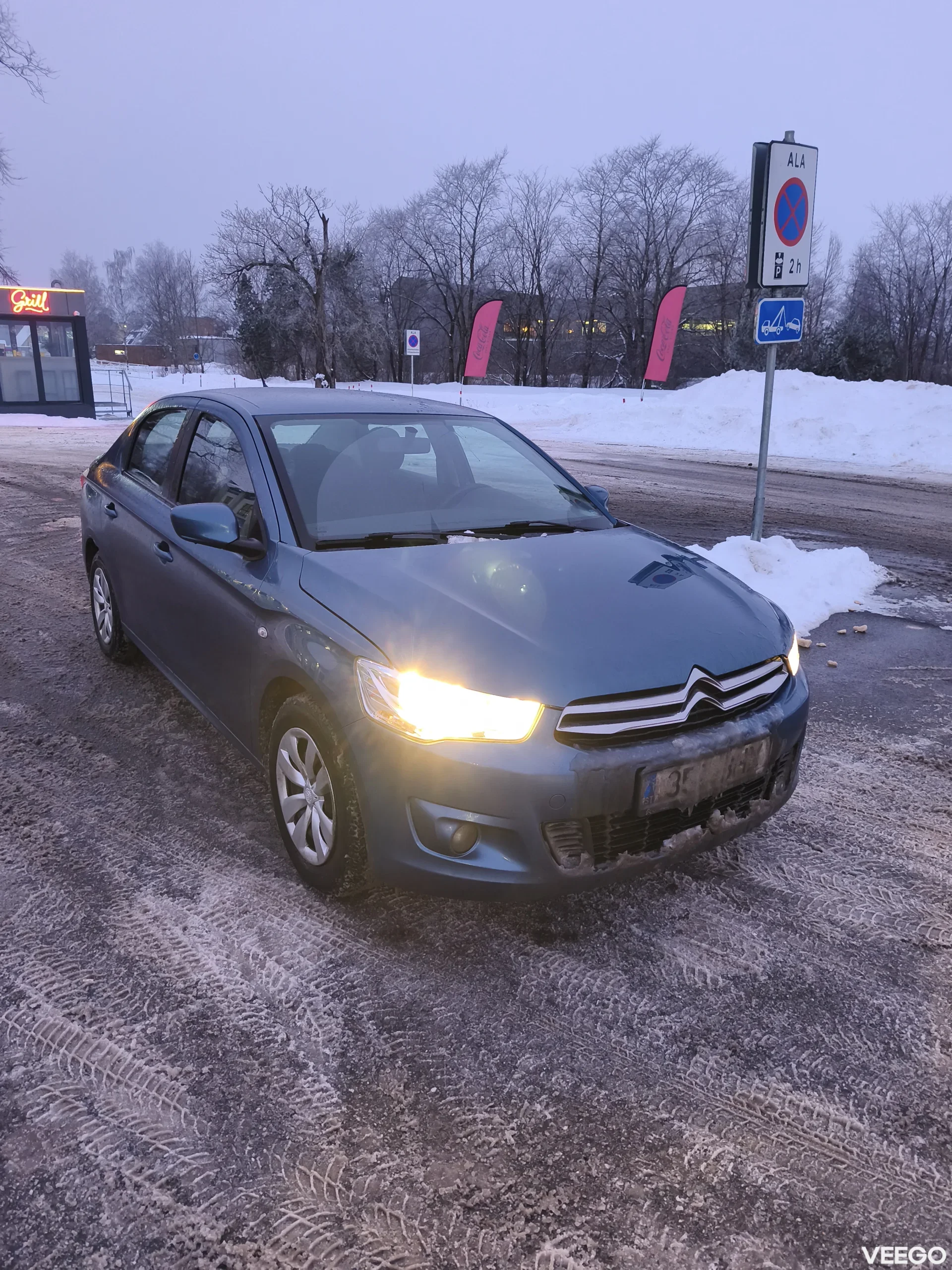 Citroen C-Elysee 1.2 53kW