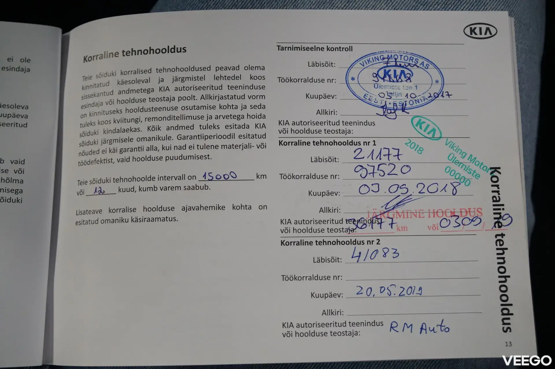 Kia Sportage - 1.6 130kW