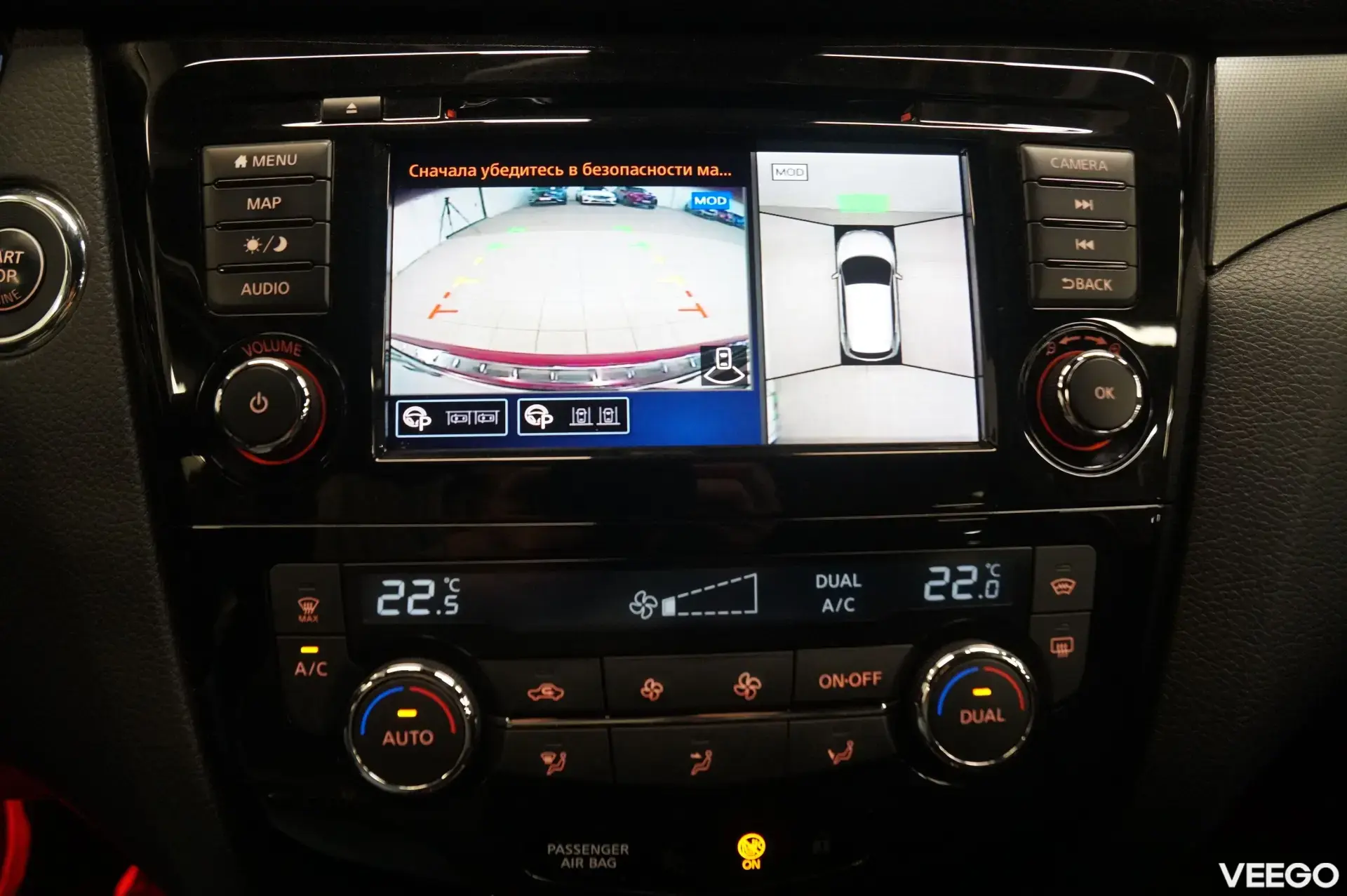 Nissan Qashqai Tekna 1.3 117kW