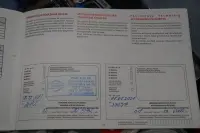 Nissan Qashqai Tekna 1.3 117kW thumbnail