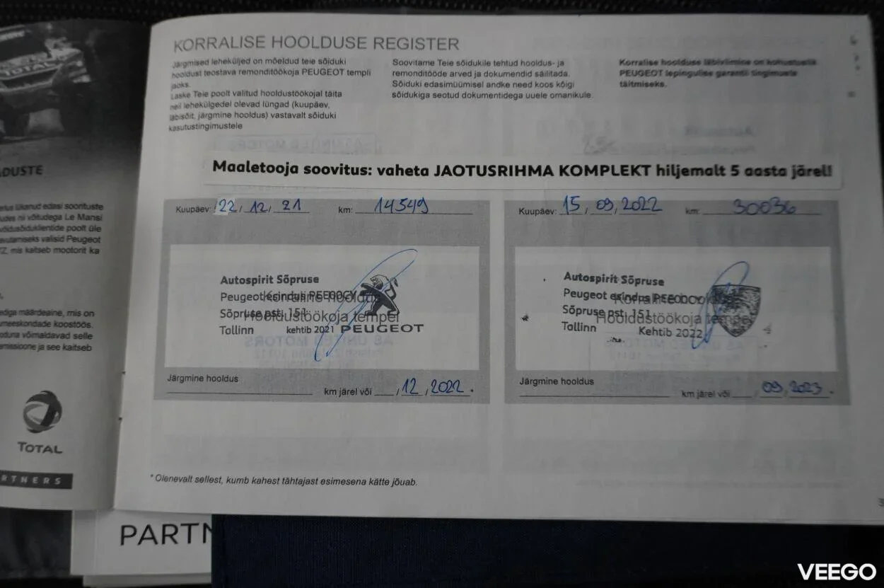 Peugeot Partner L2 BUSINESS 1.5 75kW