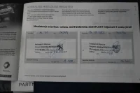 Peugeot Partner L2 BUSINESS 1.5 75kW thumbnail