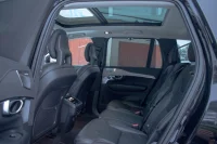Volvo XC90 Inscription Intelli PRO Xenium Wntr Fullopt 2 183kW thumbnail