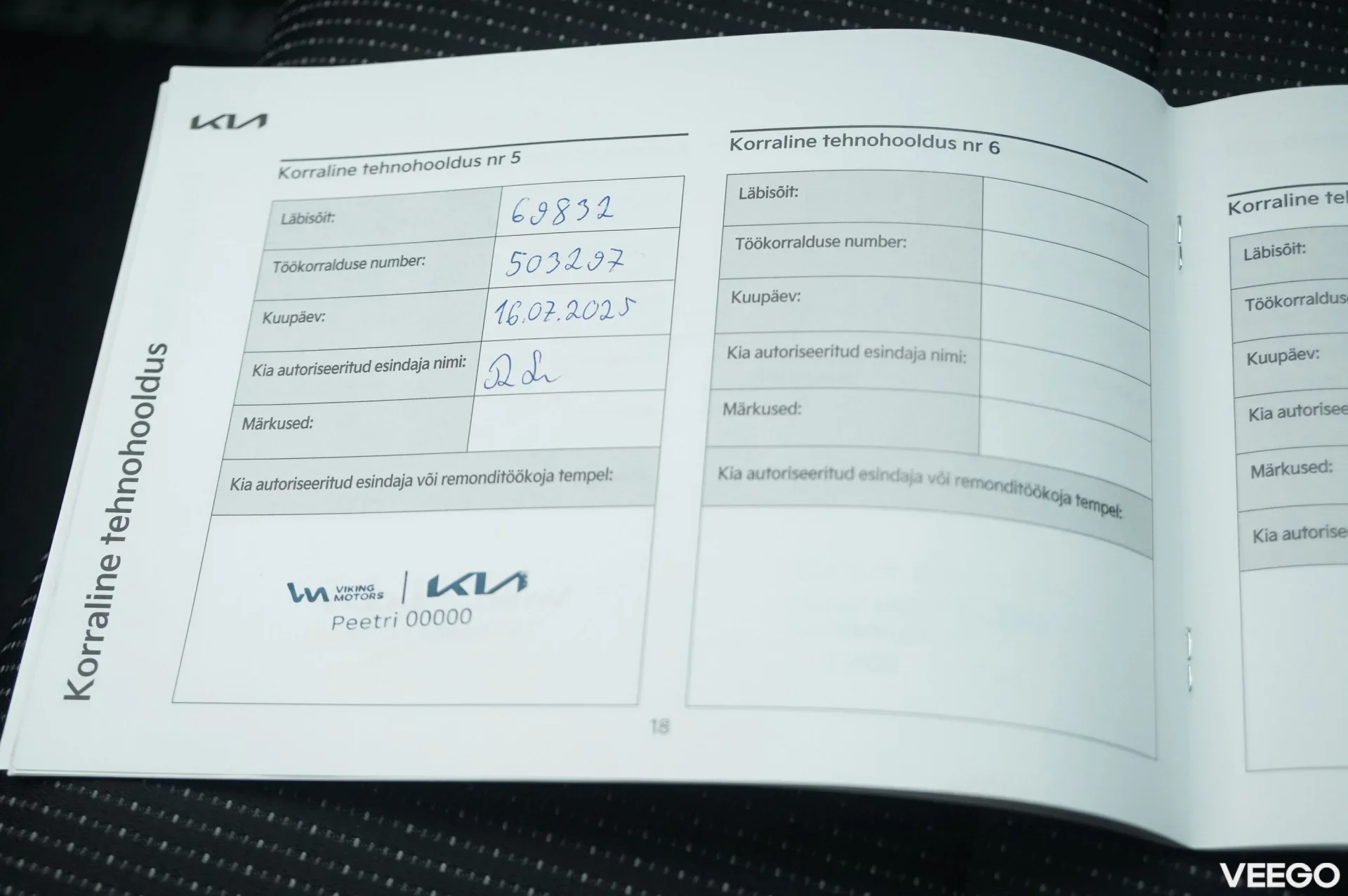 Kia Sportage EX Black Edition 1.6 130kW