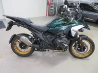 BMW R 1300 GS 1.3 107kW thumbnail