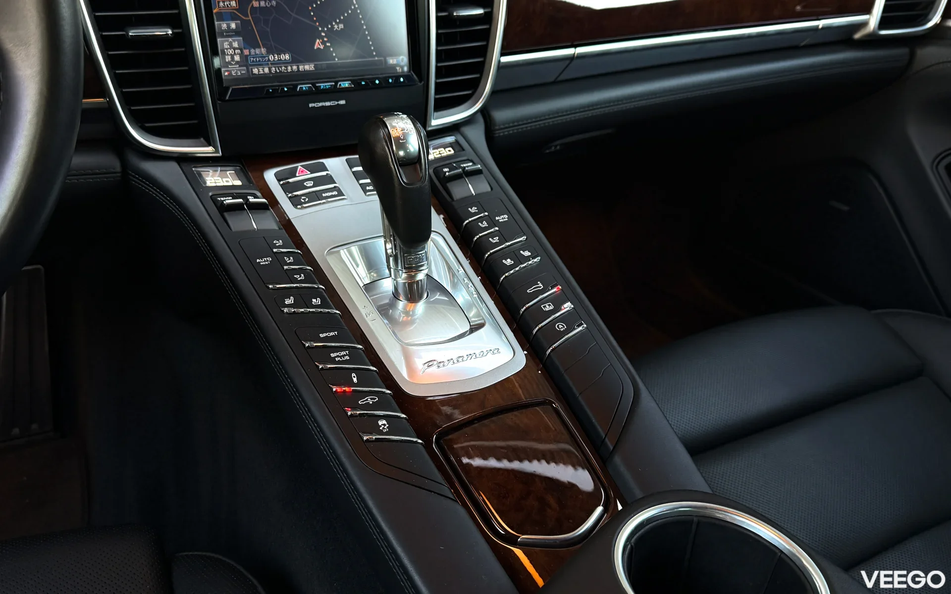 Porsche Panamera Turbo 4.8 368kW